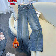 RAJKPOOR高端淺色窄版牛仔闊腿褲女士顯高顯瘦2025年新品加絨加厚直筒褲子 牛仔藍-九分褲《加絨款》 加絨 M /建議96-105斤