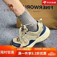 駱駝（CAMEL）【新品】男鞋秋冬季新款戶外運(yùn)動鞋子男百搭透氣女徒步休閑鞋登山 FB12235182T，黑_灰，男_透網(wǎng)版 38