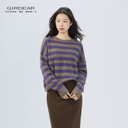 哥弟（GIRDEAR）女裝毛衣秋冬新款撞色條紋寬松慵懶風(fēng)經(jīng)典圓領(lǐng)針織上衣138105 芋泥紫 L 4碼
