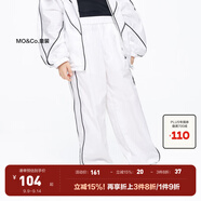 little MO&Co.童裝春秋裝男女兒童復古防風(fēng)寬松休閑褲子長(cháng)褲 本白色 110 110/53