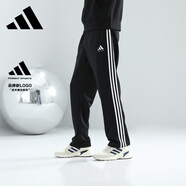 阿迪達斯 （adidas）長褲男秋季寬松透氣直筒褲跑步運動防風(fēng)休閑褲 黑白 XL