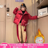 BICAIYA女童冬季套裝中大童秋冬棉衣外套新款女孩加厚棉襖保暖冬裝兩件套 加絨褲子 170 (建議160-170cm重95-110斤)