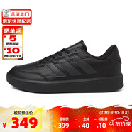 ADIDAS阿迪達(dá)斯男鞋女鞋 NEO低幫輕便休閑板鞋 時尚百搭情侶小白鞋 純黑IF6449 42