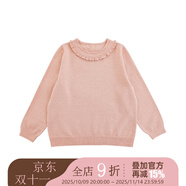 幼悠女童韓風(fēng)優(yōu)雅小公主花邊領(lǐng)毛衣打底衫春季甜美翻領(lǐng)休閑上衣潮 深粉 80   cm