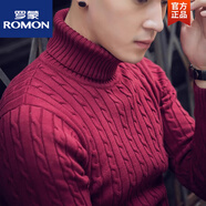 羅蒙（ROMON）秋冬季高領(lǐng)毛衣男士棉針織衫修身韓版粗針加絨加厚打底衫男 酒紅色粗針 厚款 M 適合120斤