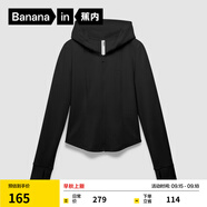 蕉內(nèi)（Bananain）【趙露思同款】非常服501Slim女士連帽外套短款新款修身針織女裝 黑色 S