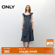 ONLY2025夏季新款減齡飛袖荷葉領(lǐng)拼接牛仔裙連衣裙女|125242007 J33復古350牛仔洗水 L