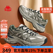 卡帕（Kappa）復(fù)古運動老爹鞋男秋季新款厚底增高休閑情侶跑步鞋子 榆樹綠 40.5