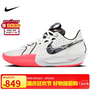 耐克NIKE權(quán)游聯(lián)名限定男子籃球鞋G.T. CUT 3運(yùn)動鞋HQ3454-190白紅41