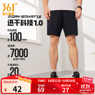 361°運動短褲男2025年新款夏季速干吸濕五分褲透氣彈力男褲 【推薦】【男款】超級黑 M