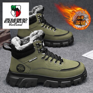 西域駱駝（VANCAMEL）雪地靴男鞋冬季加絨加厚皮毛一體高幫棉鞋男士中幫運(yùn)動(dòng)保暖馬丁靴 軍綠加絨 41
