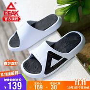 匹克態(tài)極拖鞋男鞋夏季戶(hù)外防滑情侶沙灘鞋居家運動(dòng)涼拖鞋子男E92037L