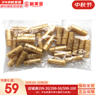 后（The history of Whoo）后套盒拱辰享套裝氣津水乳霜精華眼霜女護膚品禮盒水油平衡滋潤 天氣丹乳液5ml*30瓶