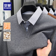 羅蒙假兩件長(cháng)袖針織衫男士秋冬款休閑襯衫領(lǐng)打底衫中青年保暖毛衣男裝 5Z204023蕾絲灰 3XL 185 （適合180-195斤）