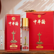 中華橋（愛(ài)我中華）精品醬香型白酒度茅臺鎮高端商務(wù)宴請 53度 500mL 1瓶