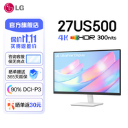 LG 27US500-W 27英寸 IPS 4K顯示器 HDR10 90%DCI-P3 300nits 家用辦公電腦顯示器 3邊窄邊框 可壁掛 27US500-W IPS 4K 90%DCI-P3