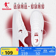 喬丹男鞋板鞋運動(dòng)鞋皮革面空軍一號休閑百搭厚底增高小白鞋