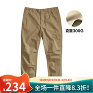 AKSERIES輕復(fù)古回潮百搭束腳休閑褲男工裝長褲合身易穿搭A(yù)K男裝1712001 軍卡其[升級版] 36