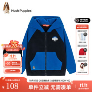 暇步士（Hush Puppies）童裝兒童針織外套男童女童春秋中大童拉鏈開衫搖粒絨外套 寶藍 120 cm