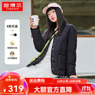 坦博爾輕薄羽絨服女小香風(fēng)小個子穿時尚百搭短款翻領(lǐng)外套TD236266 黑色 XS 155/80A(建議體重115斤以內(nèi))