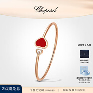 蕭邦（Chopard）明星同款手鐲女珠寶18k金女鉆石手鐲心形禮物官方正品 紅色寶石 170mm