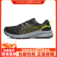 亞瑟士（asics）ASICS亞瑟士TRAIL SCOUT 3男女跑鞋運動(dòng)鞋 黑色【男】 39
