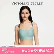 維多利亞的秘密 舒適果凍條軟支撐無(wú)痕字母美背肩帶背心秋季內衣文胸 46K1海鹽綠-交叉美背肩帶 XS /M