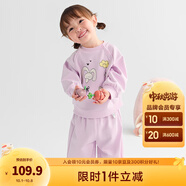 巴拉巴拉童裝兒童長袖套裝男女童兩件套2025新款寶寶秋裝嬰兒衣服卡通萌趣 粉紅60006-209325104202 90