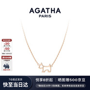 AGATHA/璦嘉莎 法式鏤空小狗項鏈女士 生日禮物送女友閨蜜高級感吊墜 玫瑰金0267023-776-TU
