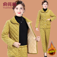 俞兆林（YUZHAOLIN）中老年媽媽冬裝燈芯絨棉襖套裝奶奶裝加絨加厚棉衣棉褲保暖兩件套 D6609-姜黃色 XL (參考90-105斤)