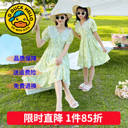 G.DUCKKIDS童裝親子裝夏裝女童連衣裙夏季母女裝女大童裙子夏天海邊度假長(cháng)裙 法式綠色 180 XL