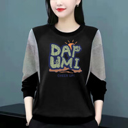 啄木鳥(niǎo)（TUCANO）棉質(zhì)長(cháng)袖t恤女士拼接百搭秋季大碼200斤胖mm顯瘦寬松休閑打底衫潮 黑色-拼接英文 2XL 建議130-150斤