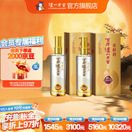 瀘州老窖【中秋送禮】濃香型白酒 百年窖齡酒 52度 500mL 2瓶 窖齡60年