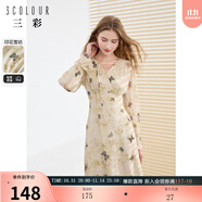 三彩秋款法式優(yōu)雅蝴蝶提花雪紡連衣裙高腰長裙清冷女 香檳色花卉 S 155/80A