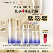 資生堂第二代悅薇滋潤水乳套裝美白抗皺護膚品禮盒生日禮物送女友