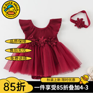 G.DUCKKIDS新生嬰兒衣服夏季透氣薄款兒童吊帶連體衣夏裝女寶寶純棉紗布爬服 酒紅+發(fā)箍 80cm 建議身高75-年齡9-12月c