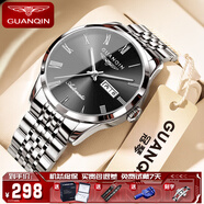 冠琴（GUANQIN）男士手表瑞士品質(zhì)耐磨防水夜光全自動(dòng)機械表雙日歷手表男機械表 全自動(dòng)機械款-銀殼黑面