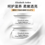 伊麗莎白雅頓（Elizabeth Arden）面霜雅頓21天顯效復(fù)合活膚霜 補(bǔ)水保濕滋養(yǎng)水凝乳霜 送人護(hù)膚禮物 雅頓21天復(fù)合面霜100ml*2