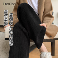 FitonTon休閑褲女秋冬款麥穗紋針織褲雪尼爾闊腿褲潮流直筒百搭褲子女