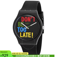 斯沃琪（swatch）1983復(fù)古經(jīng)典款手表中性情侶表石英機(jī)芯41mmSO29B100奢侈品潮牌 pic OS