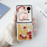 流沙發(fā)財殼適用榮耀 V flip手機殼新款高級感女款ins折疊屏防摔 【金】色流沙發(fā)字-單殼 華為 Pocket 2