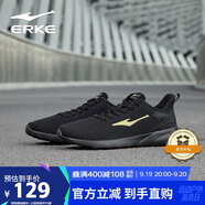 鴻星爾克男鞋運(yùn)動(dòng)鞋舒適休閑跑步鞋輕便軟底網(wǎng)鞋慢跑鞋子男正黑/國(guó)王金42