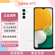 三星 SAMSUNG Galaxy A13 4/5G智能手機 原生谷歌版 白色 6+128GB 5G版