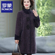 羅蒙（ROMON）媽媽裝秋冬裝外套洋氣媽媽加厚中長(cháng)款50歲仿貂絨上衣服中老年女裝 紫粉 厚款 3XL
