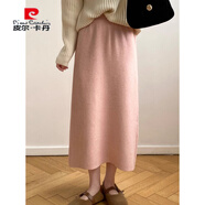 皮爾卡丹（pierre cardin）溫柔粉色針織半身裙女秋冬氣質(zhì)顯瘦中長(cháng)款直筒包臀裙毛呢a字半裙 皮粉色 S