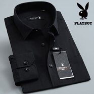 花花公子（PLAYBOY）襯衫男粉色長(zhǎng)袖商務(wù)職業(yè)正裝短袖白襯衣結(jié)婚西裝寸伴郎 黑色-長(zhǎng)袖 【花花公子】 44 【175-190斤】