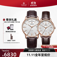 天珺（TANGIN）進口瑞士手表 慧心系列皮帶機械情侶手表瑞表 