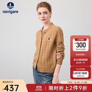 Navigare意大利小帆船女士毛衣秋冬季新款純綿羊毛長(zhǎng)袖開衫通勤保暖外套 古巴砂 XL