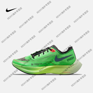耐克（NIKE） ZoomX Vaporfly Next%2馬拉松跑鞋 CU4111 DZ4779-304  DZ4779-304 39