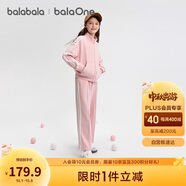 巴拉巴拉balaOne女童套裝兒童長袖2件套2025秋裝運動休閑甜美208325104005